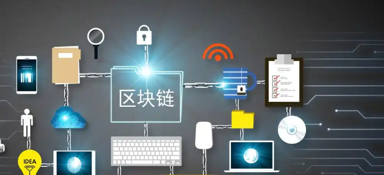 OK交易所提币到账时间概览